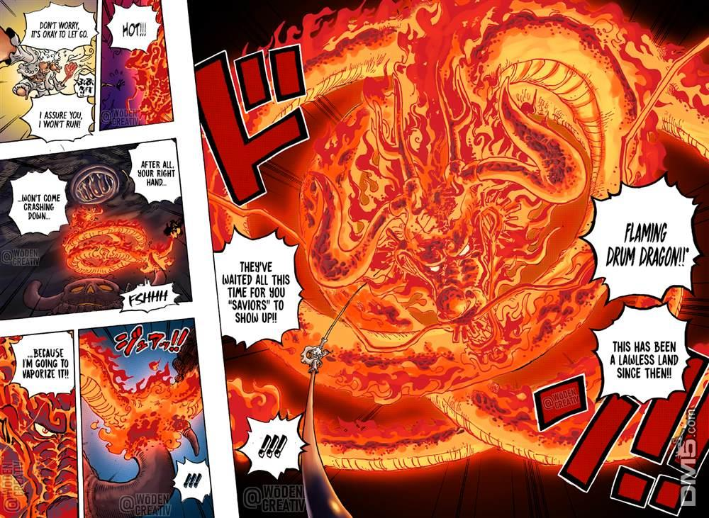 海贼王第 1048 话 - 第 4 页