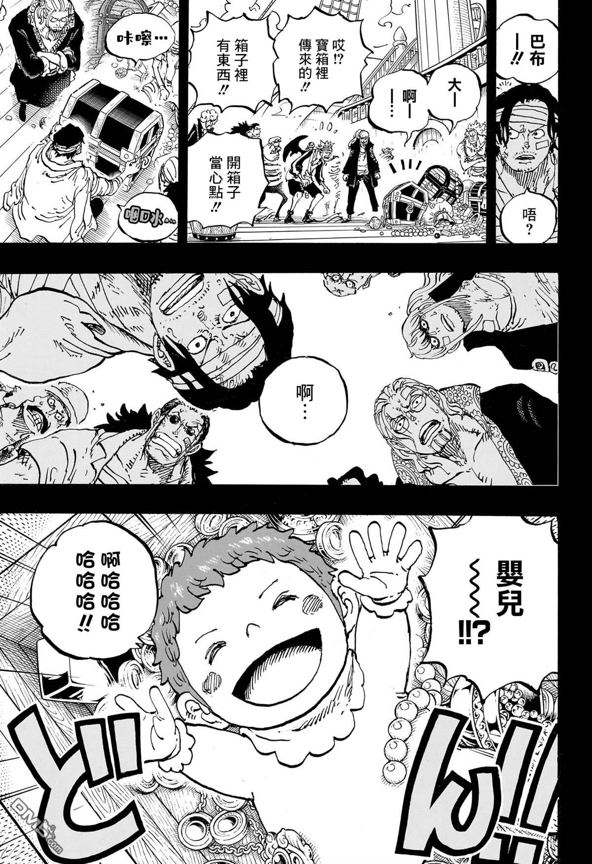 海贼王第 1166 话 - 第 6 页