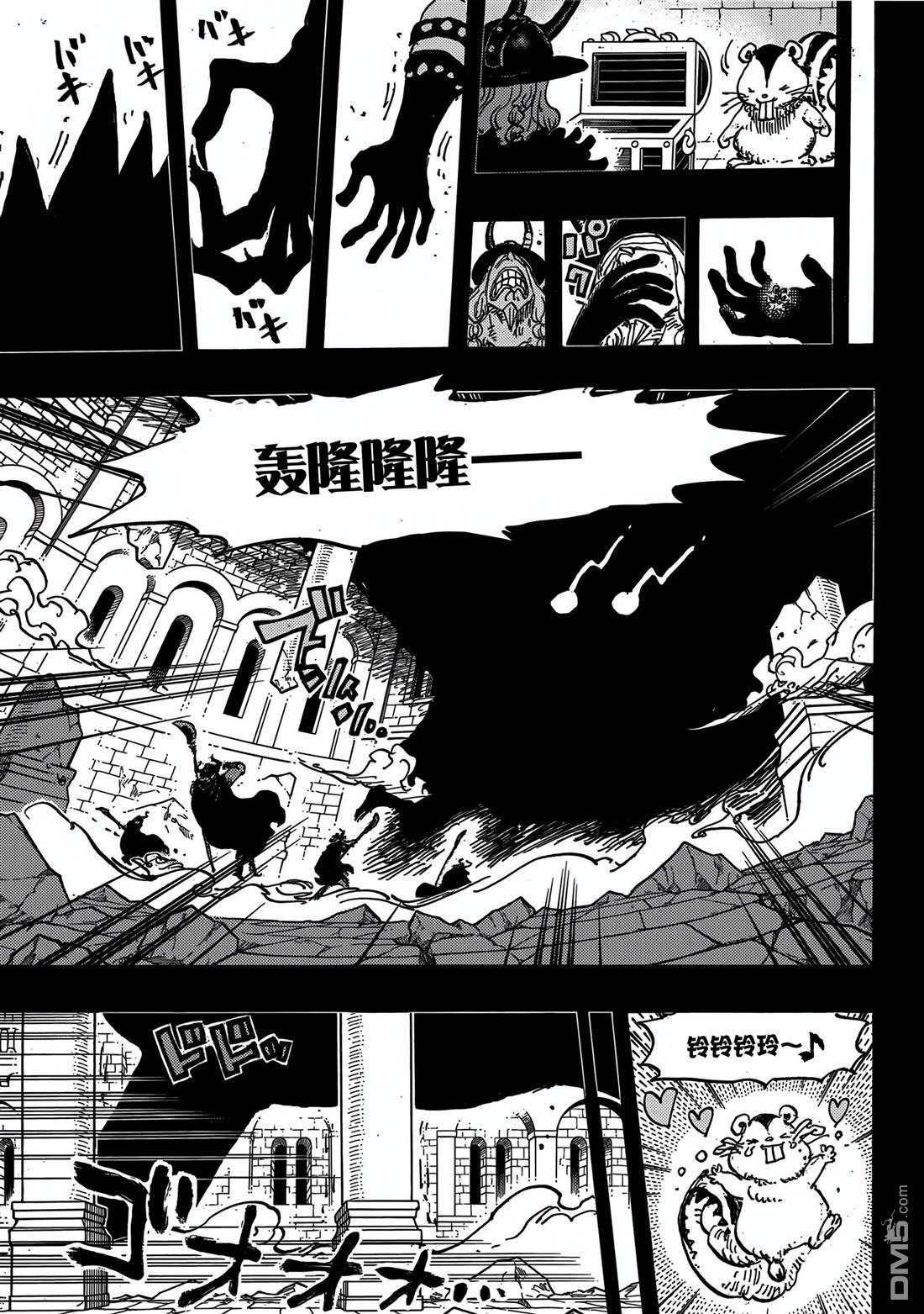 海贼王第 1170 话 - 第 12 页