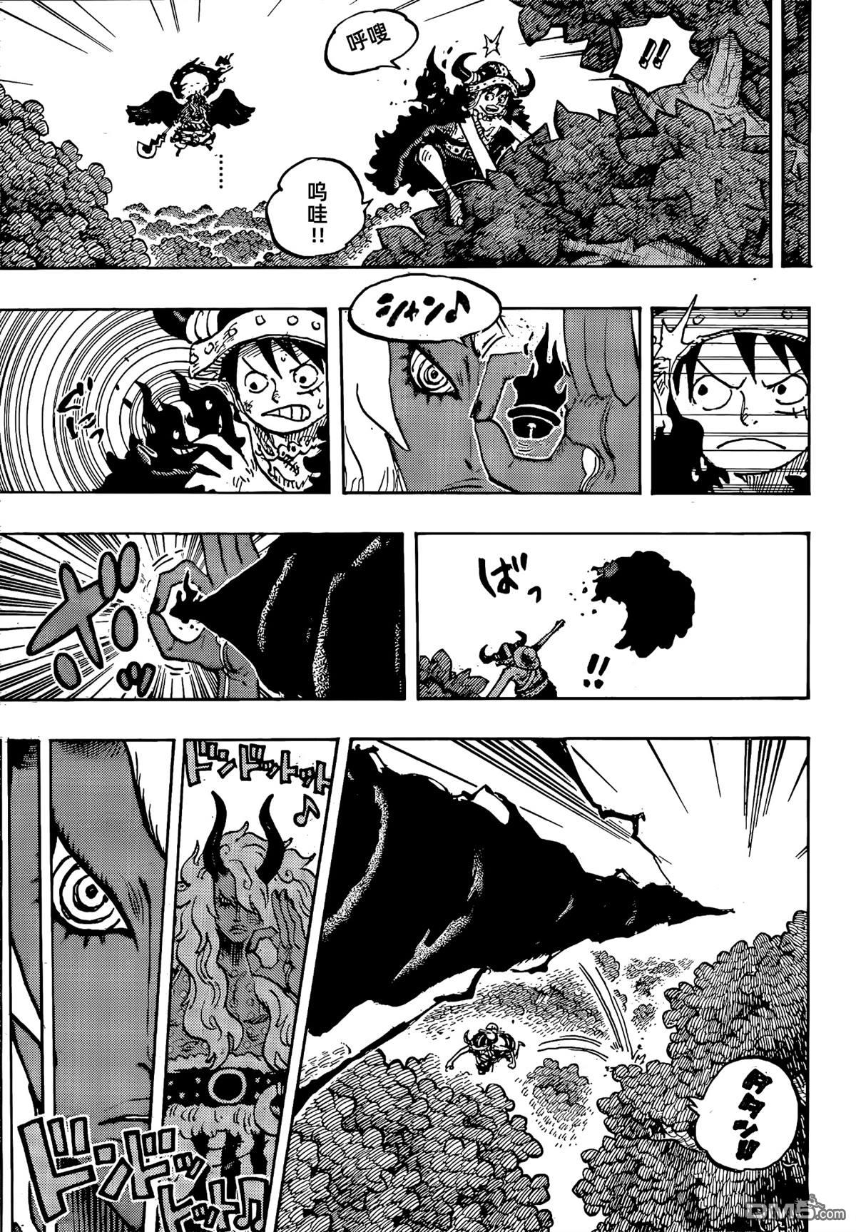 海贼王第 1187 话 - 第 7 页