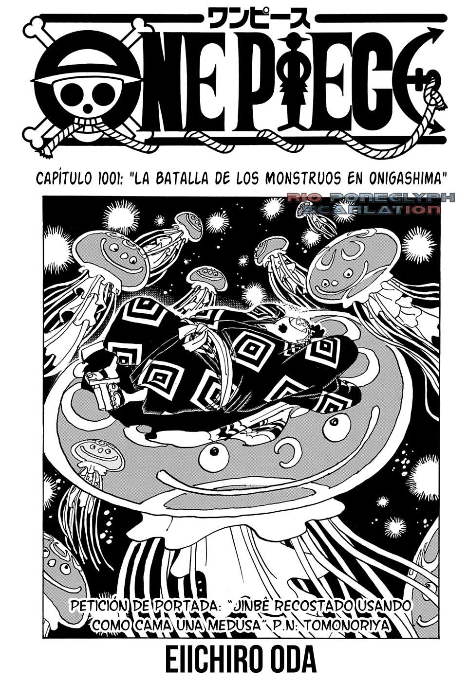 One Piece capítulo 1001 - página 1