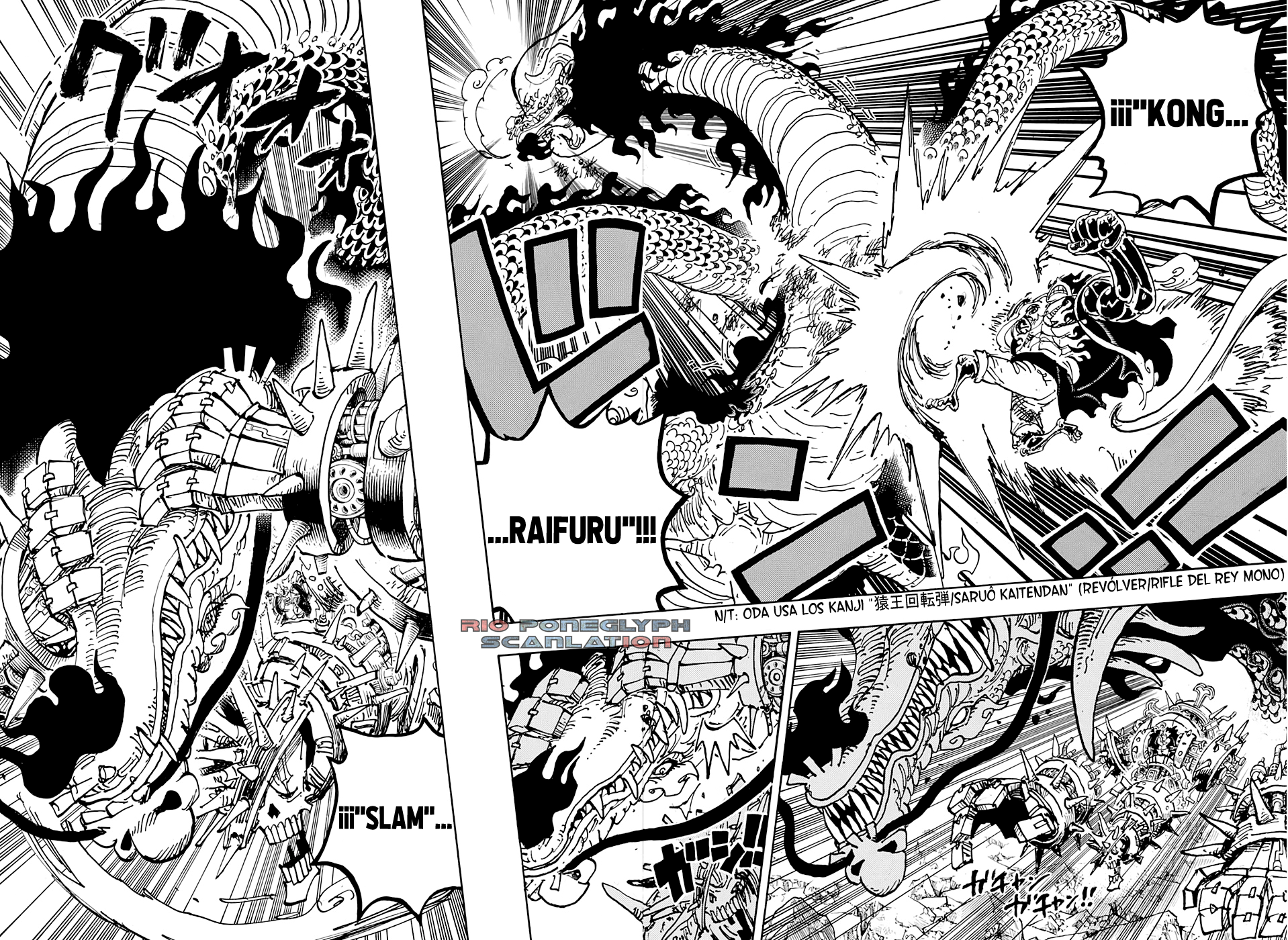 One Piece capítulo 1002 - página 4