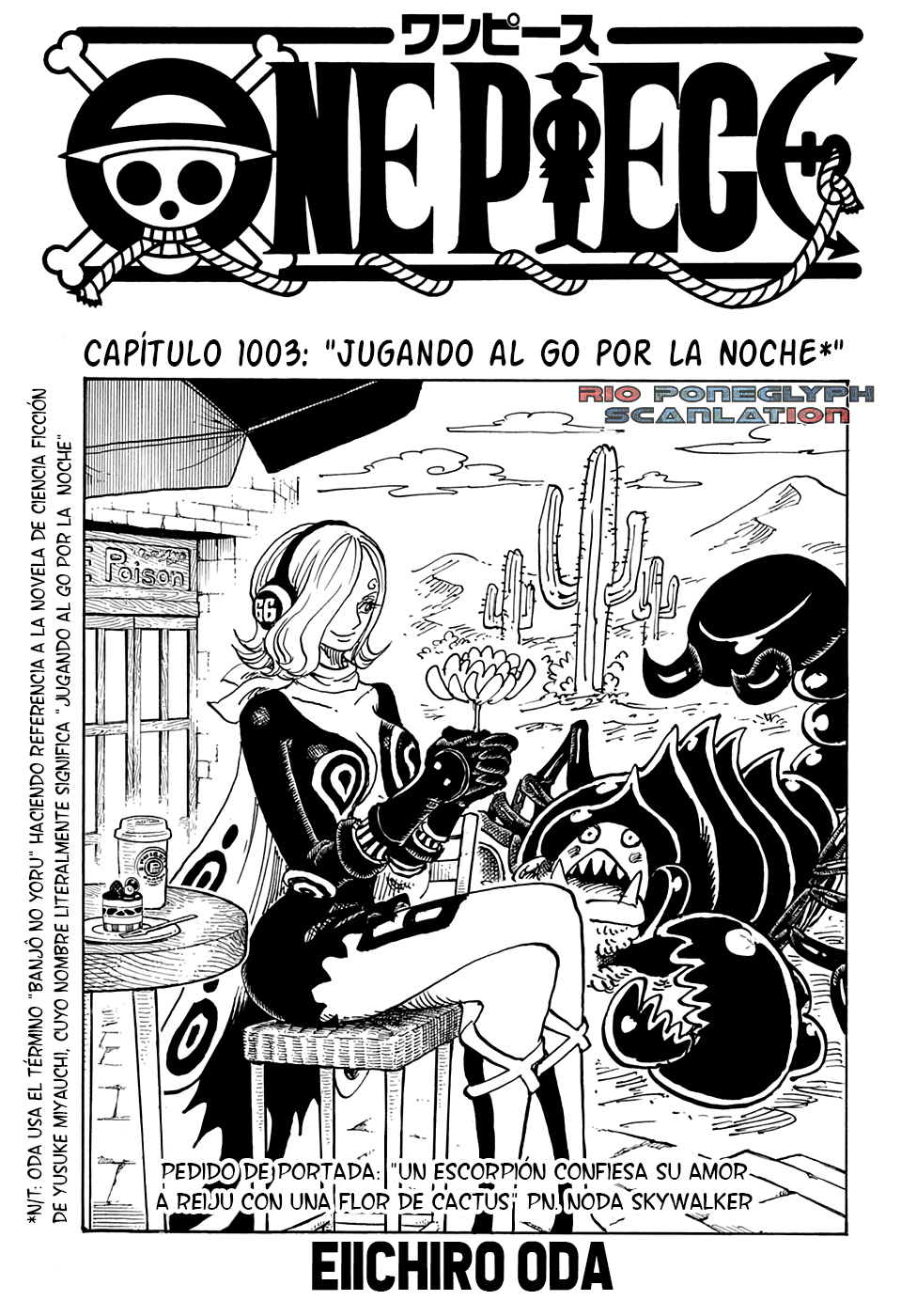One Piece capítulo 1003 - página 1