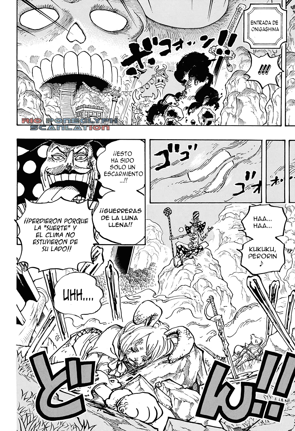 One Piece capítulo 1006 - página 6