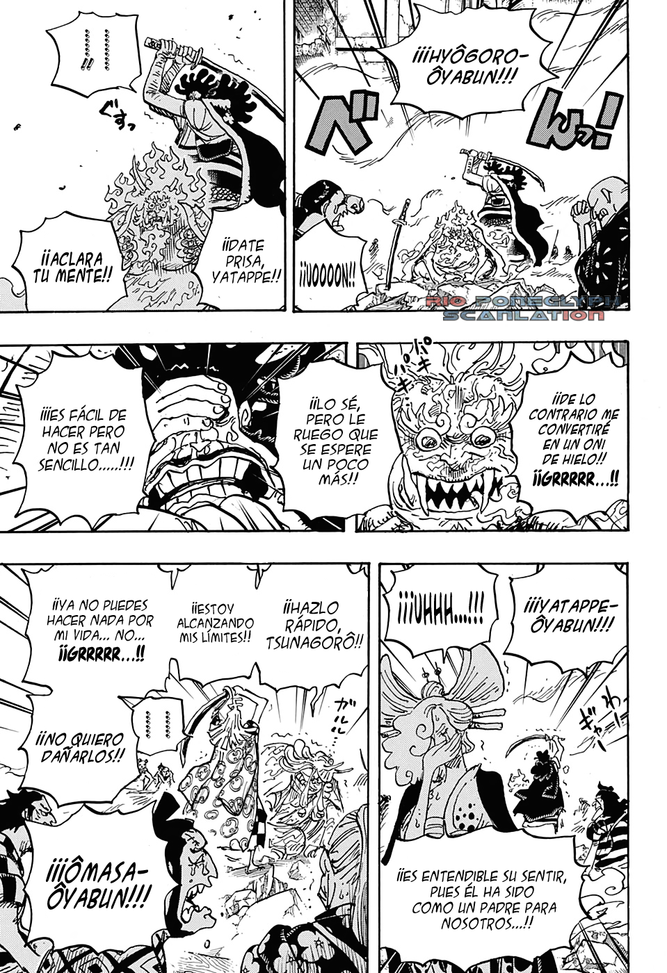 One Piece capítulo 1007 - página 3