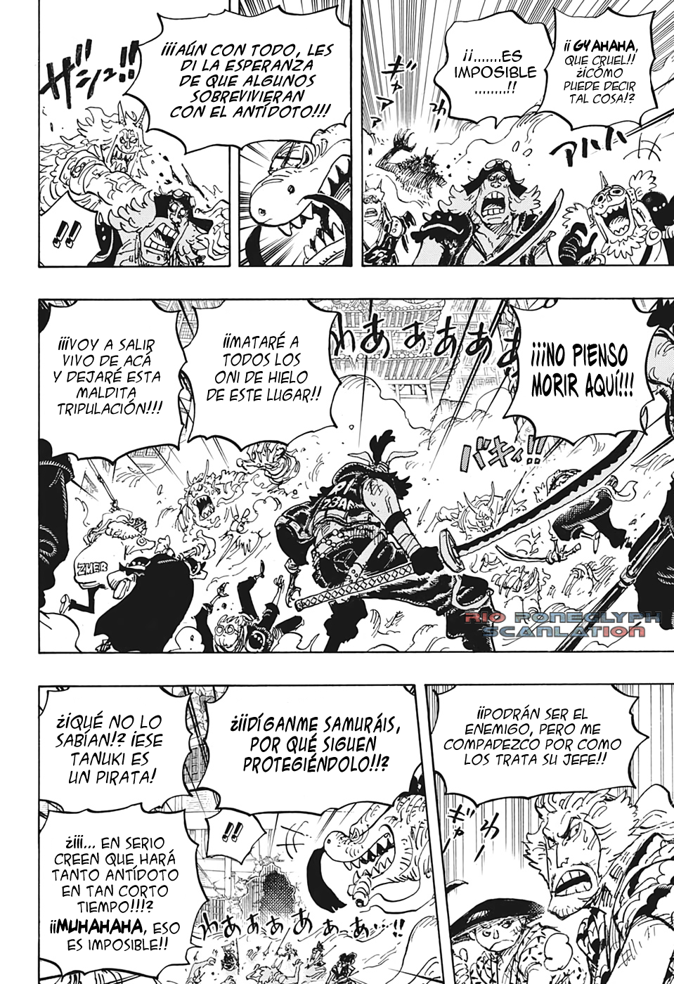 One Piece capítulo 1007 - página 6