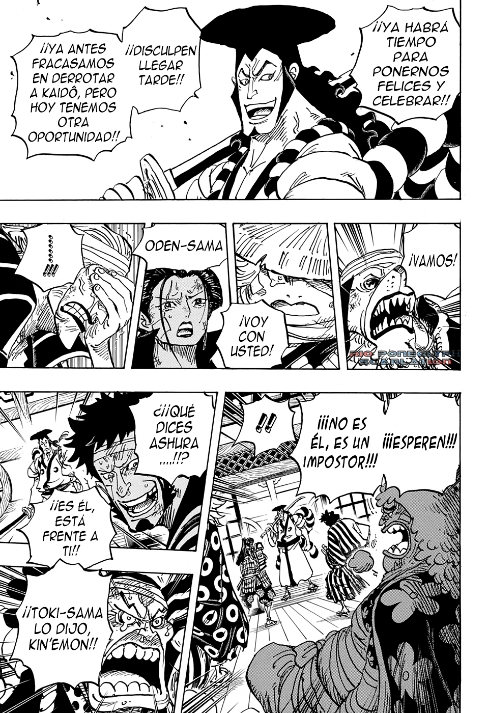 One Piece capítulo 1008 - página 3