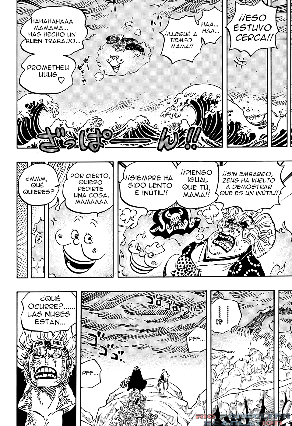 One Piece capítulo 1010 - página 6