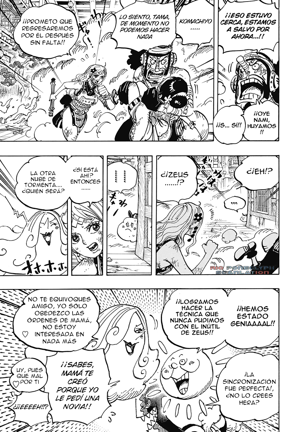One Piece capítulo 1013 - página 6
