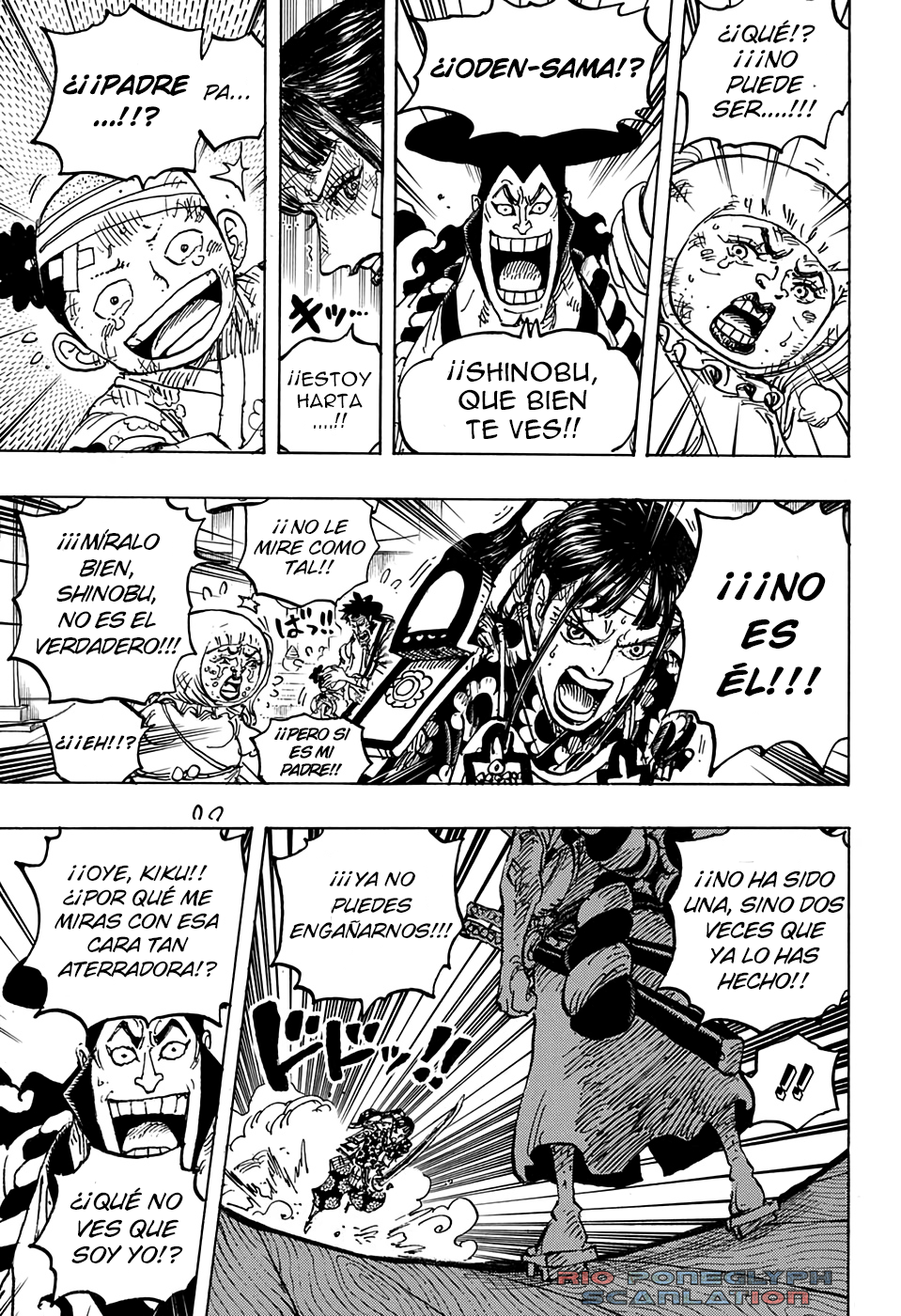 One Piece capítulo 1014 - página 11