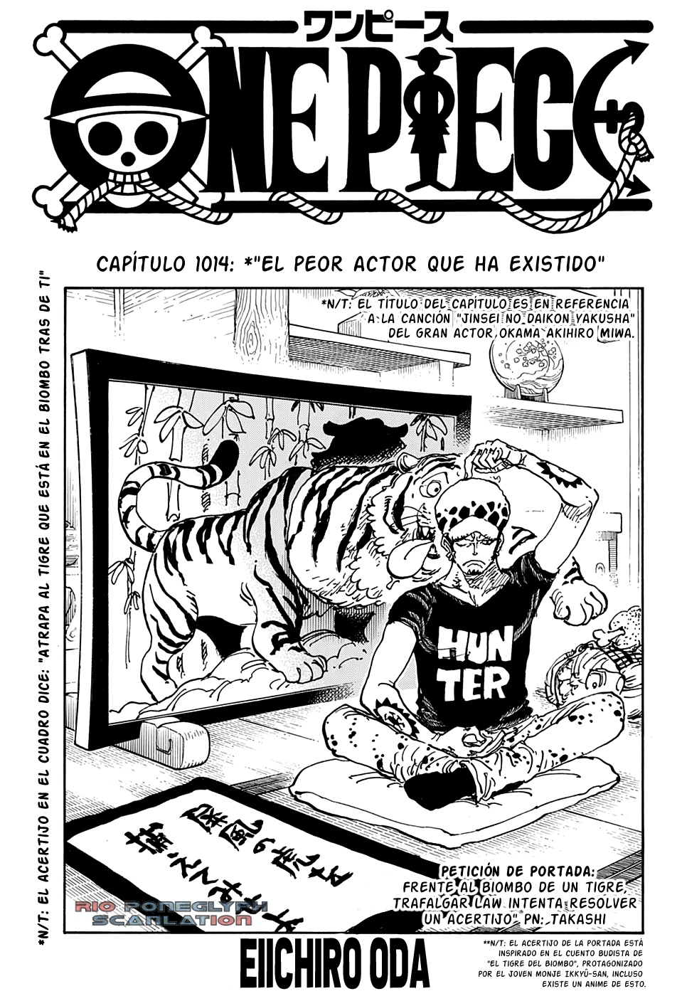 One Piece capítulo 1014 - página 2