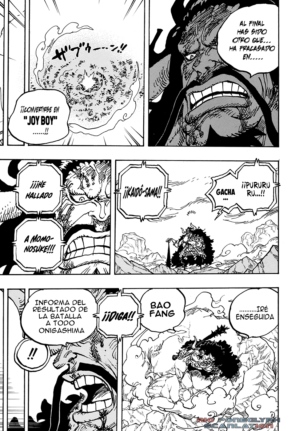 One Piece capítulo 1014 - página 4