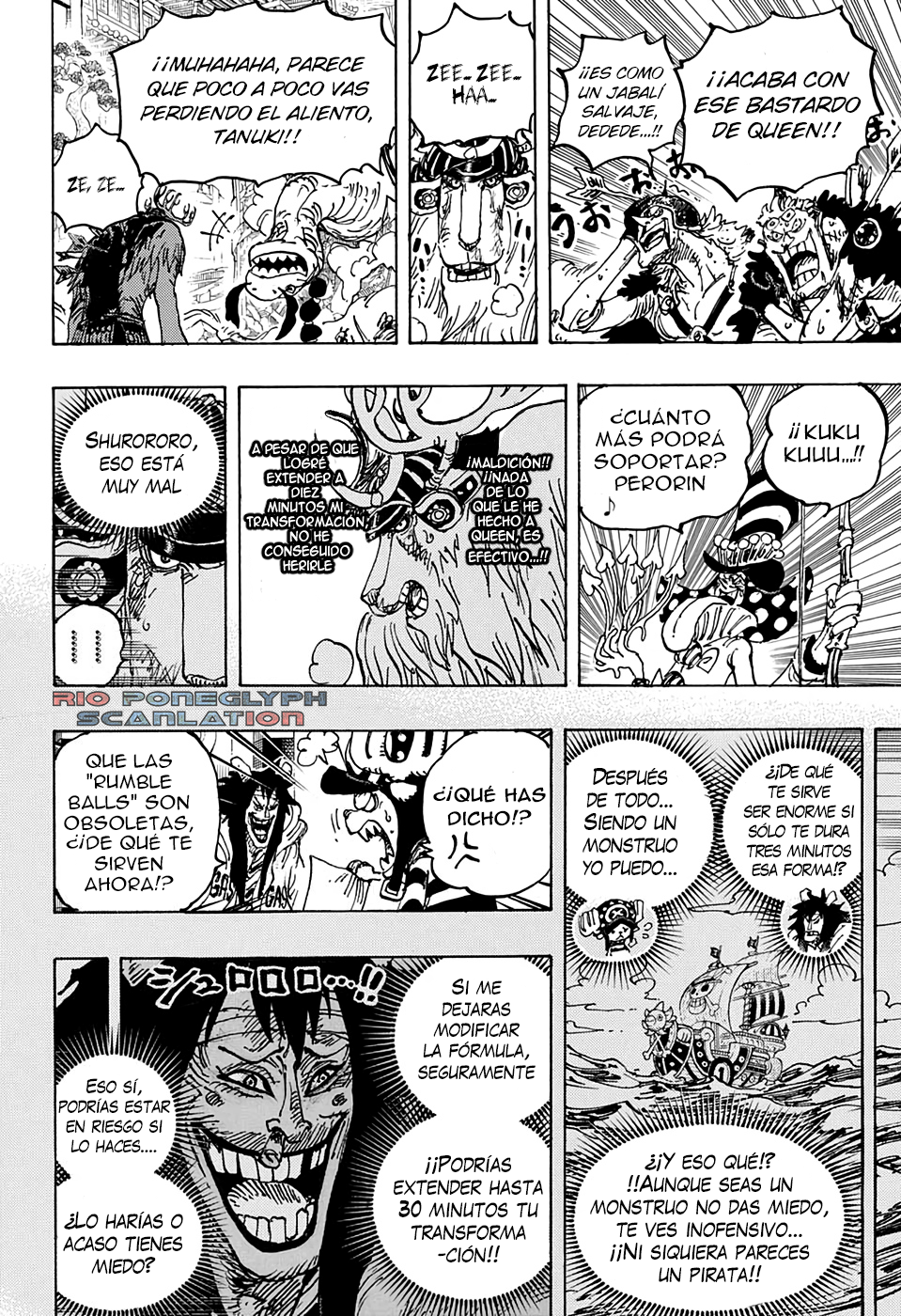 One Piece capítulo 1014 - página 7