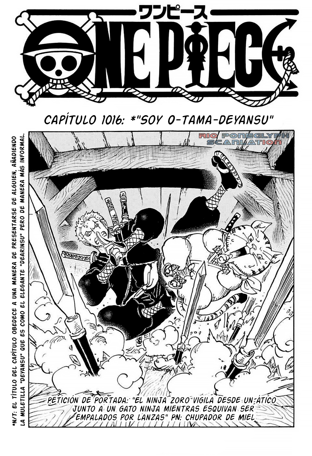 One Piece capítulo 1016 - página 1