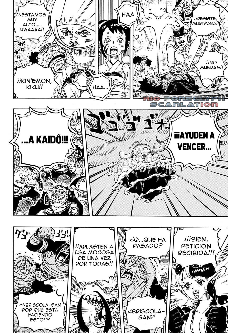 One Piece capítulo 1017 - página 7