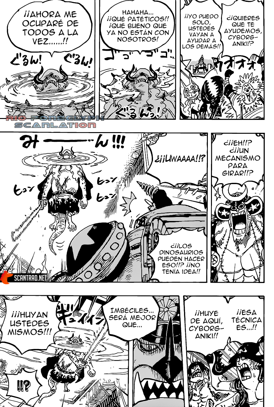 One Piece capítulo 1019 - página 6
