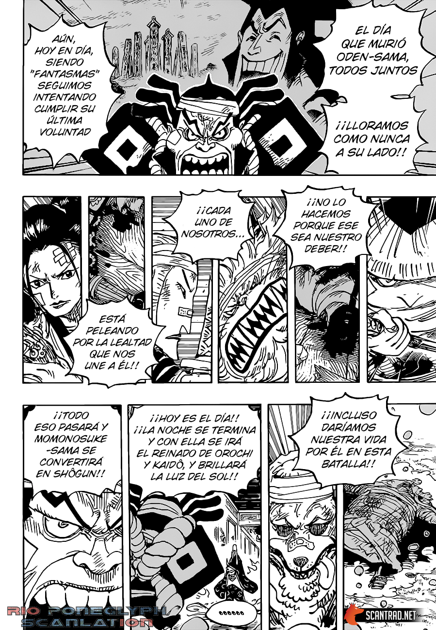 One Piece capítulo 1022 - página 6