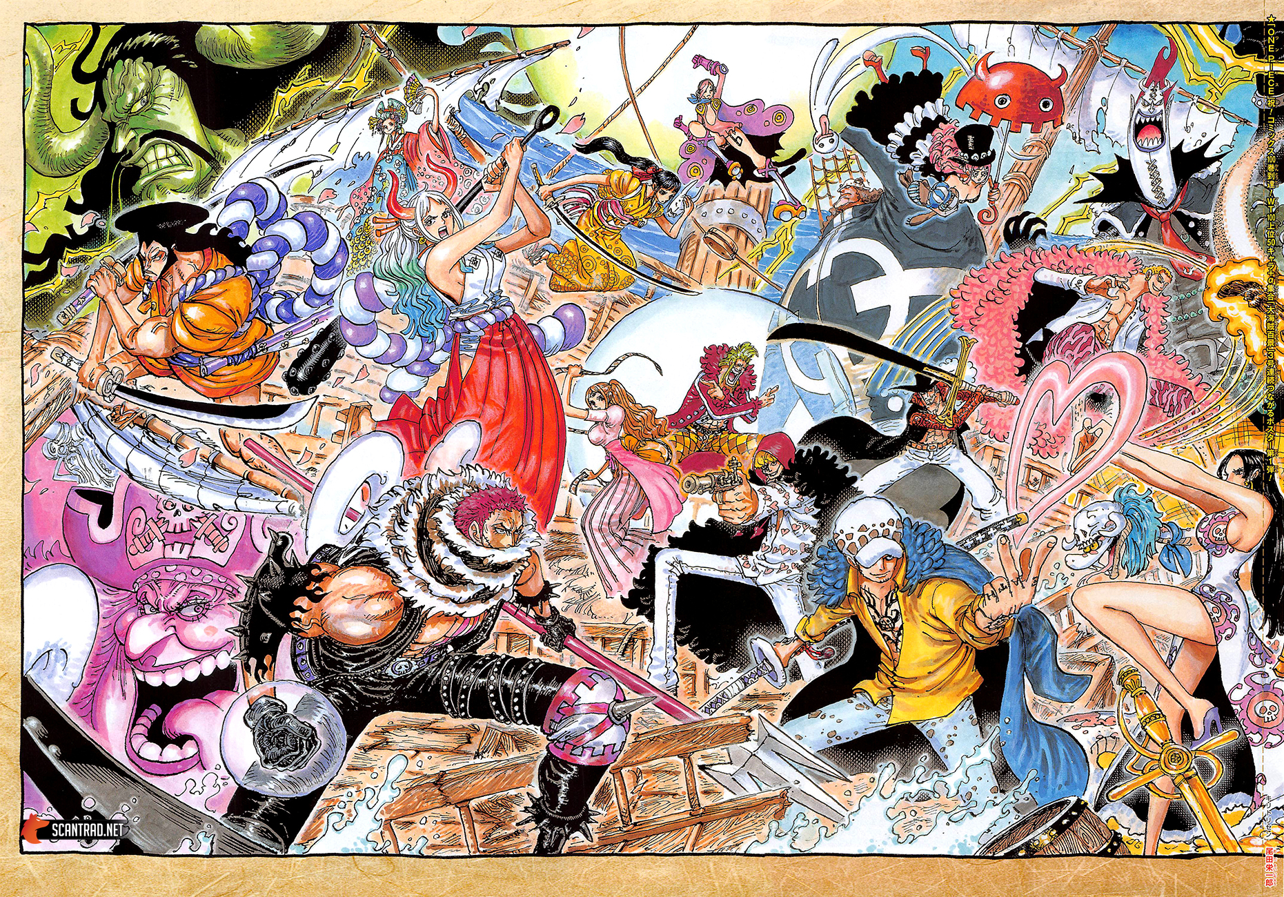 One Piece capítulo 1023 - página 1