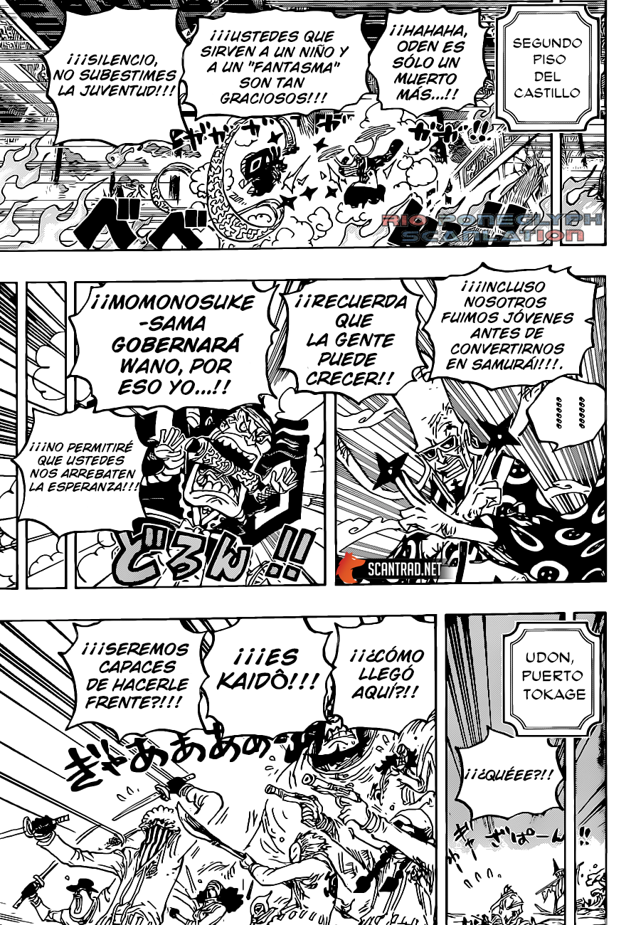 One Piece capítulo 1023 - página 16