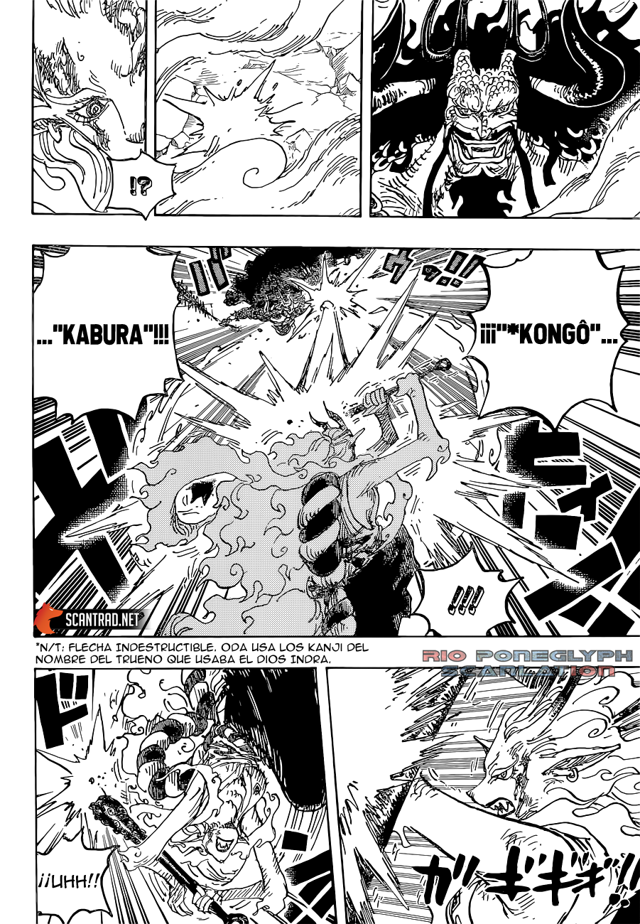 One Piece capítulo 1024 - página 7