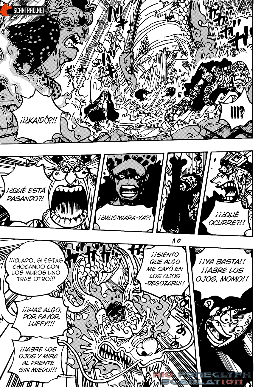 One Piece capítulo 1025 - página 11