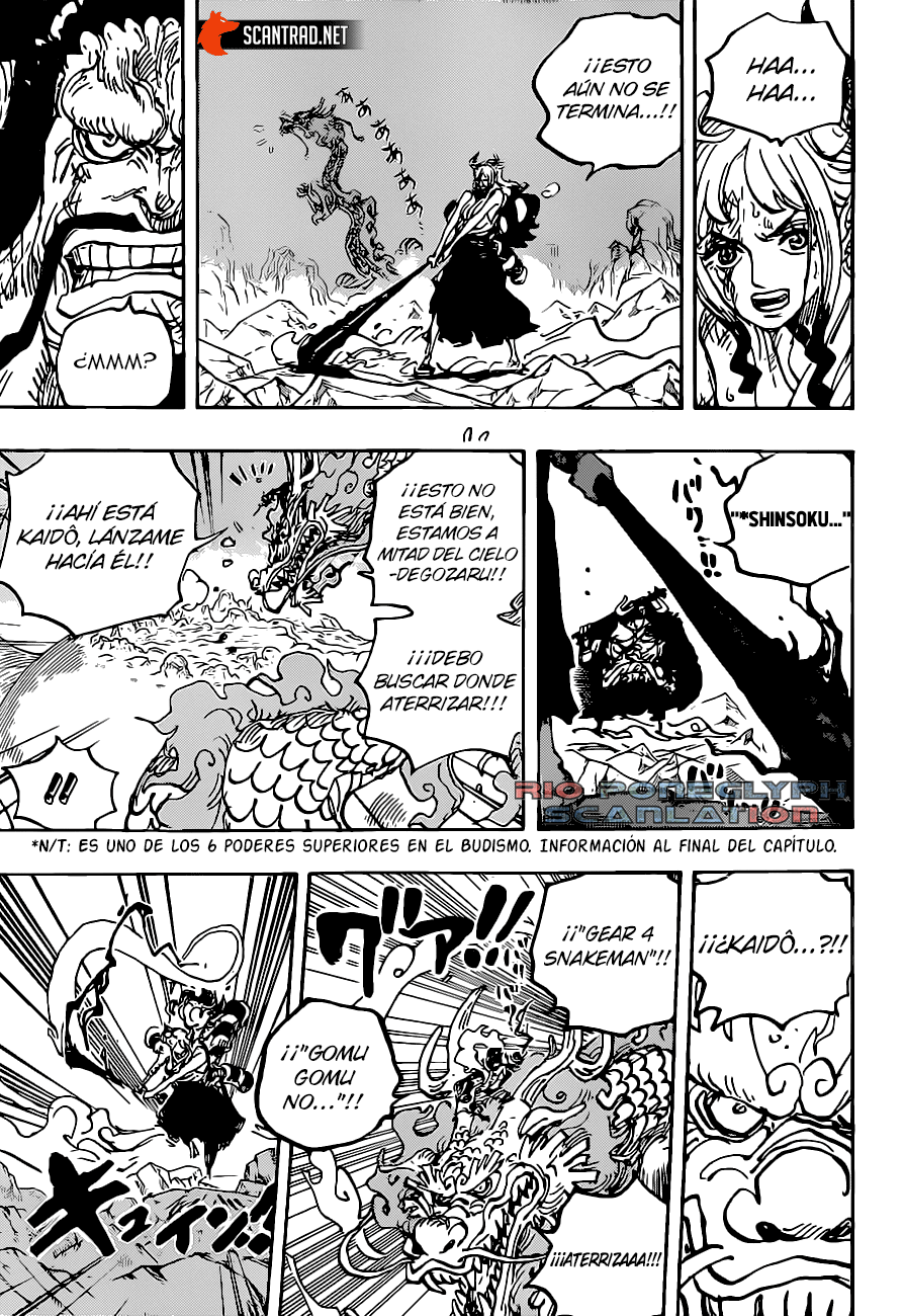 One Piece capítulo 1025 - página 13