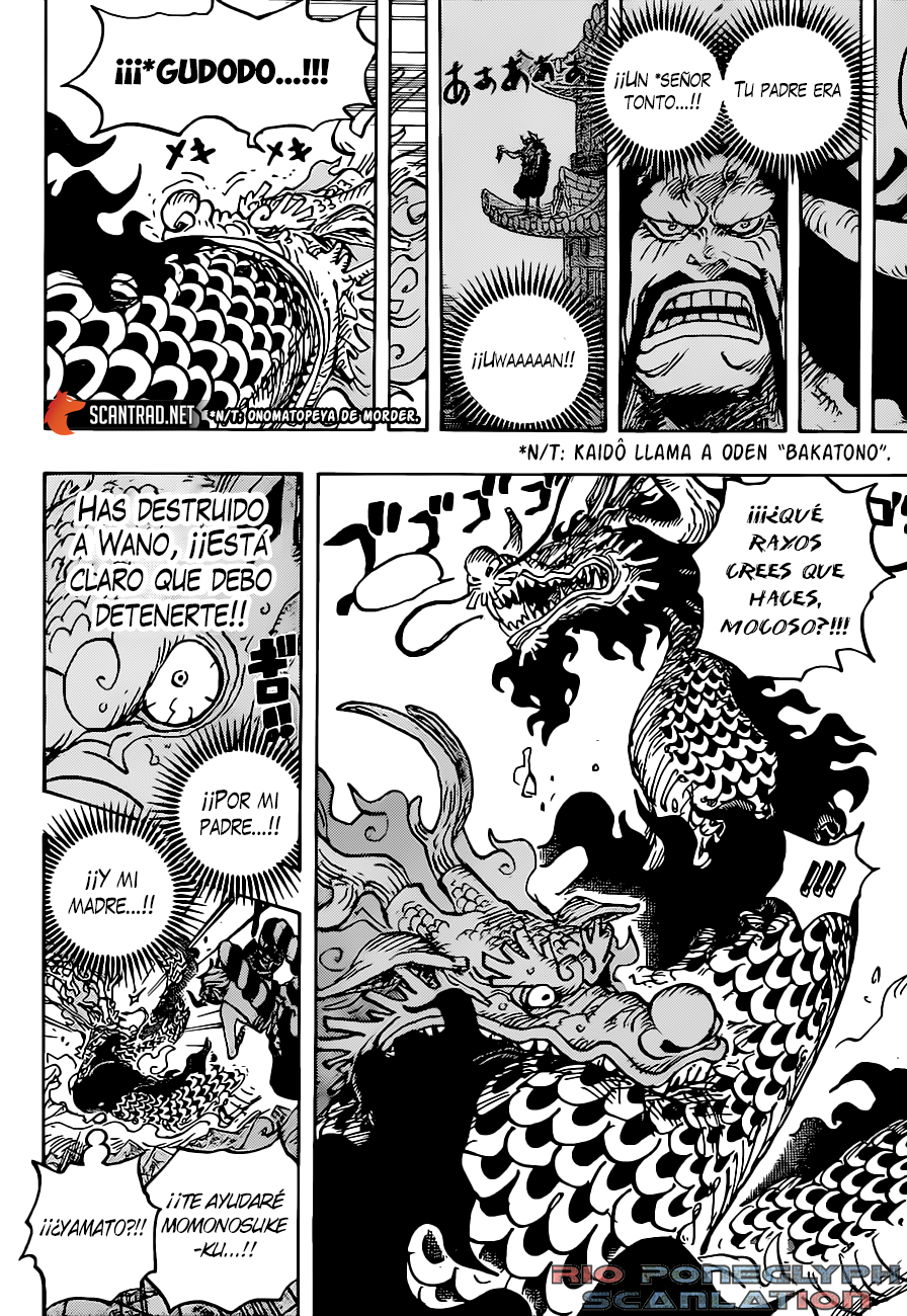 One Piece capítulo 1026 - página 8