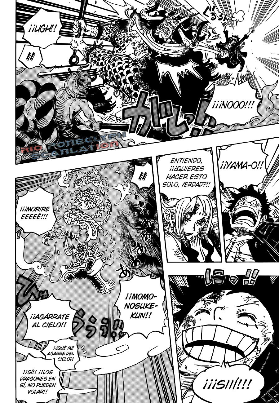 One Piece capítulo 1027 - página 6