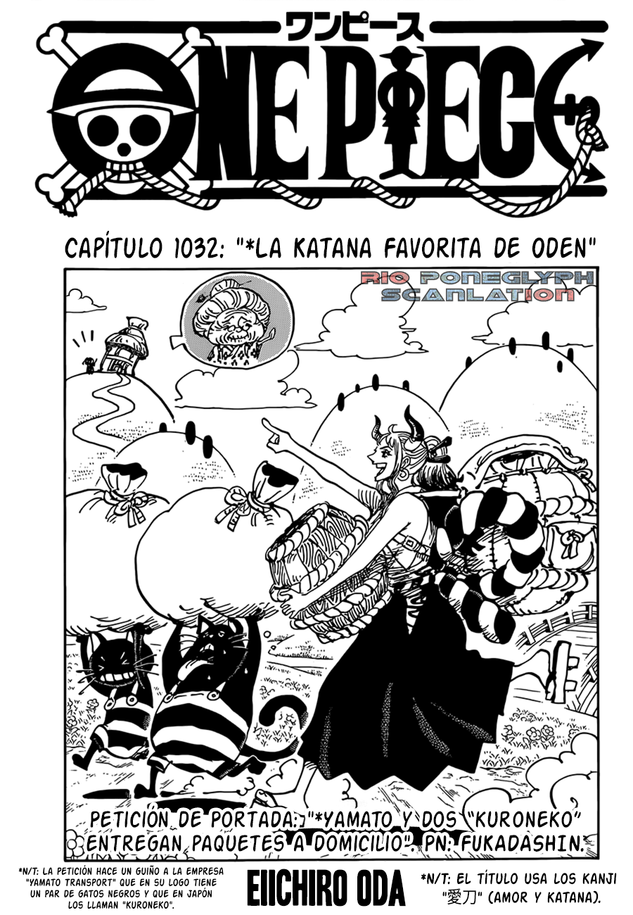 One Piece capítulo 1032 - página 1