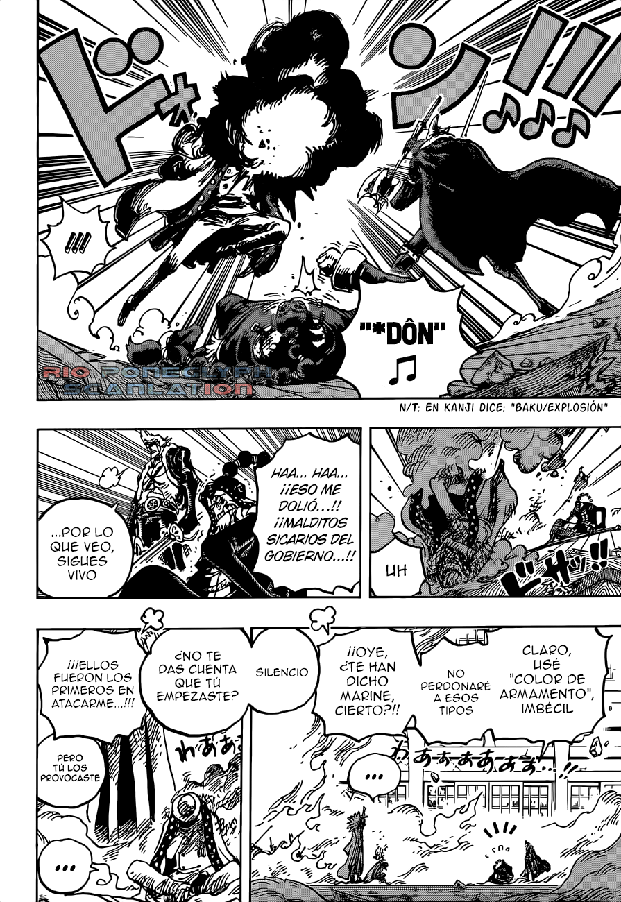 One Piece capítulo 1032 - página 8