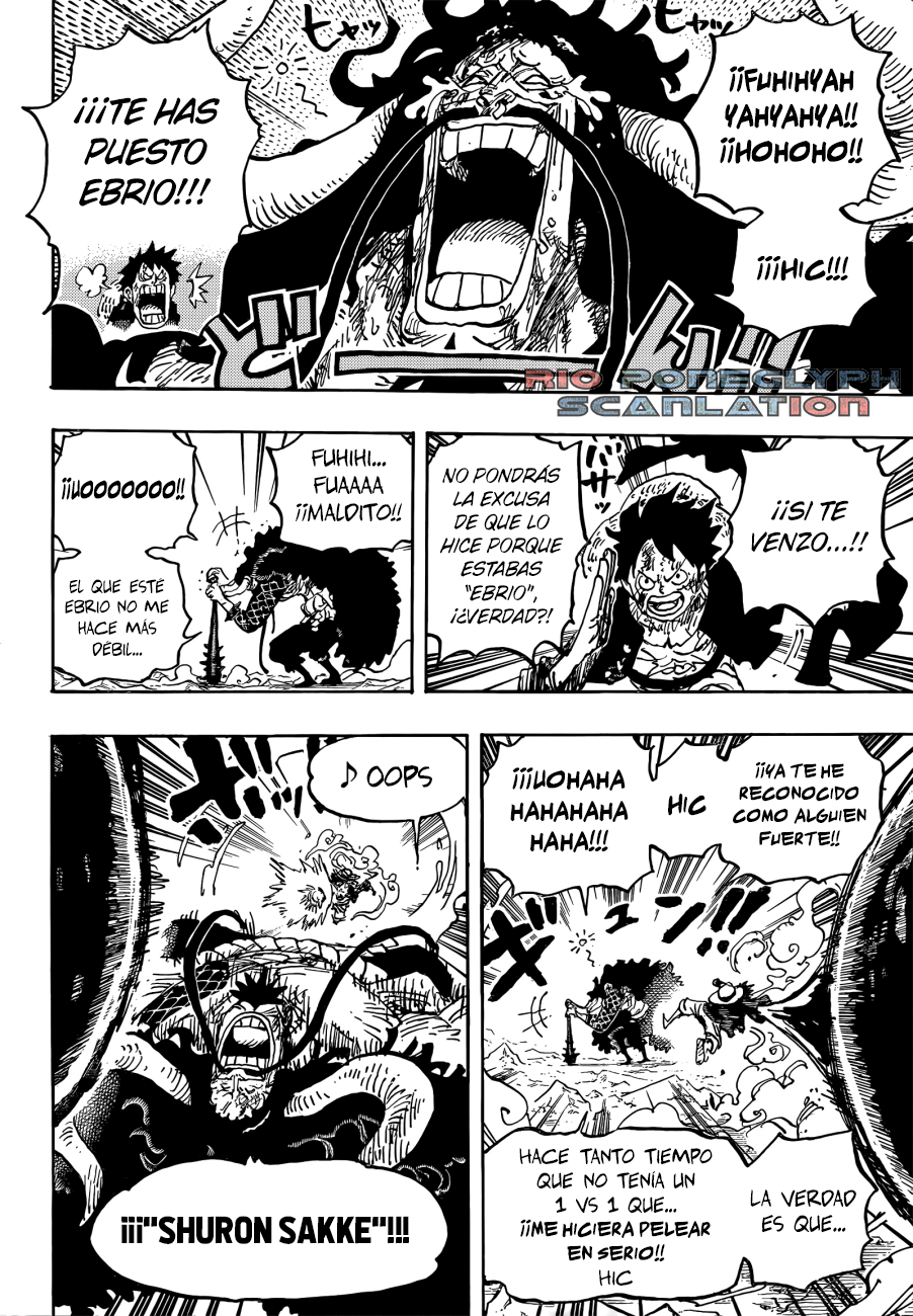 One Piece capítulo 1037 - página 4
