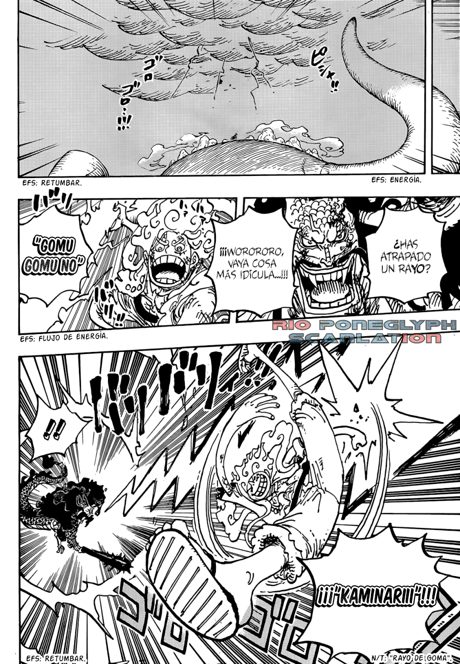 One Piece capítulo 1047 - página 5