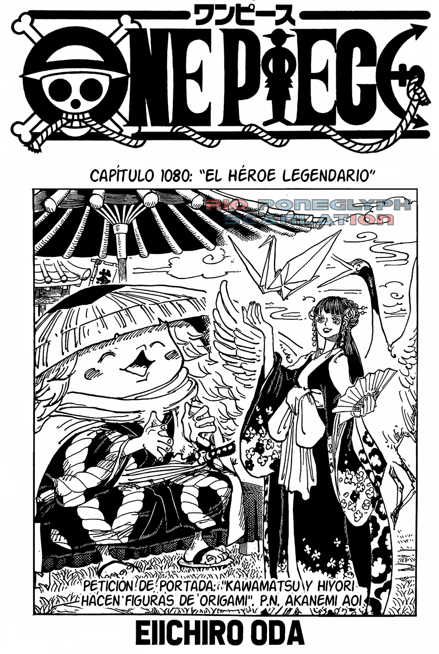 One Piece capítulo 1080 - página 2