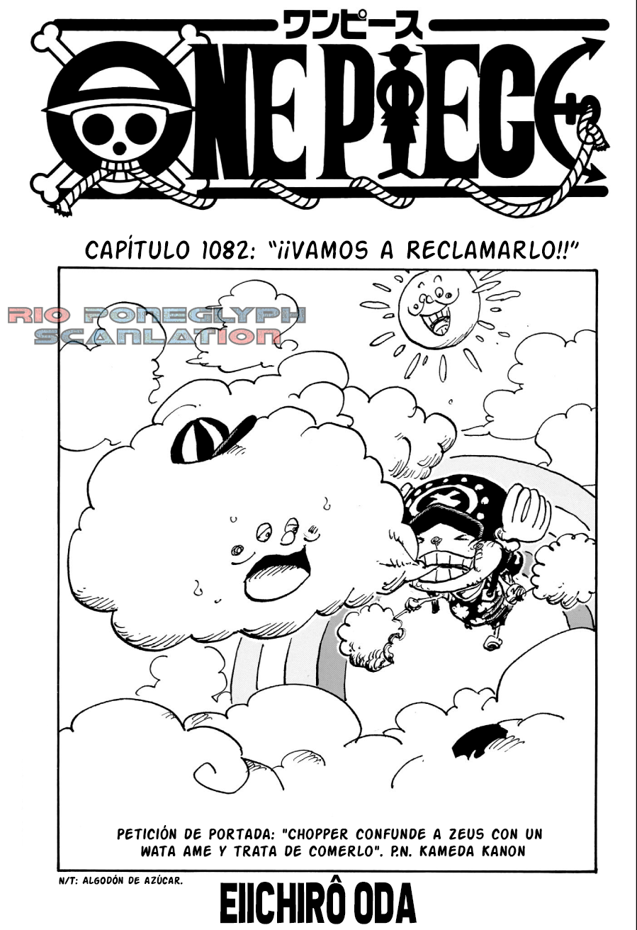 One Piece capítulo 1082 - página 1