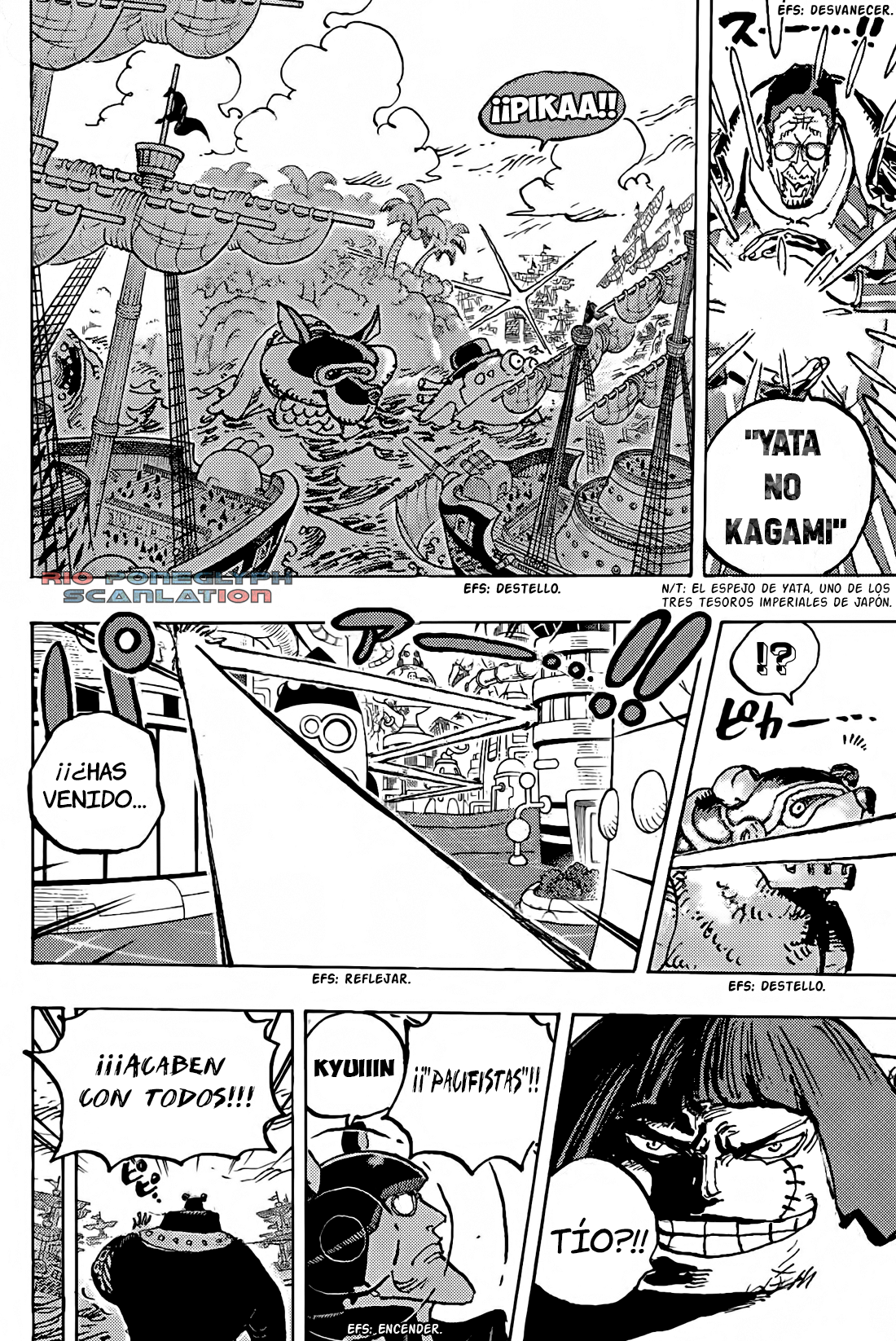 One Piece capítulo 1090 - página 13