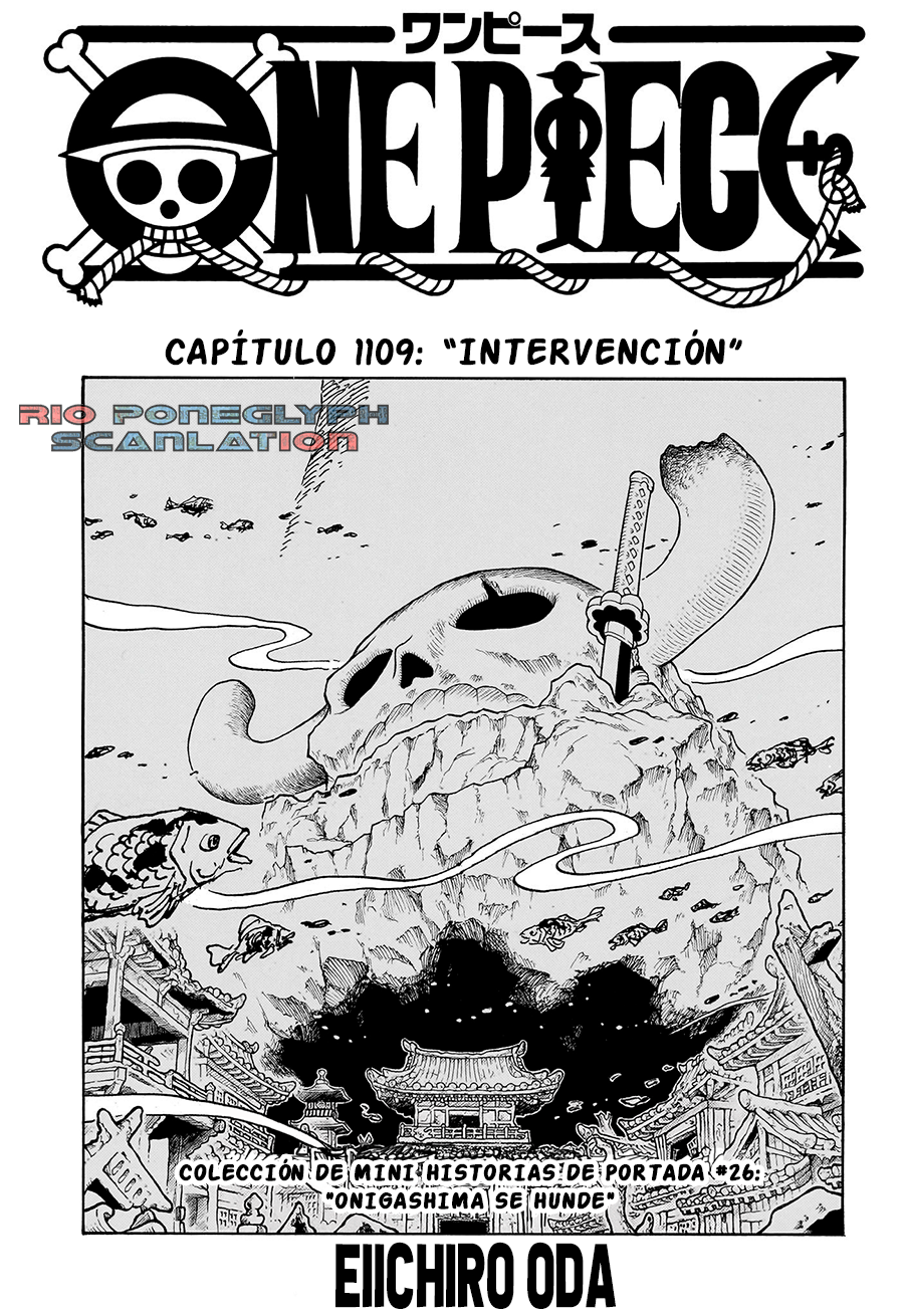 One Piece capítulo 1109 - página 1