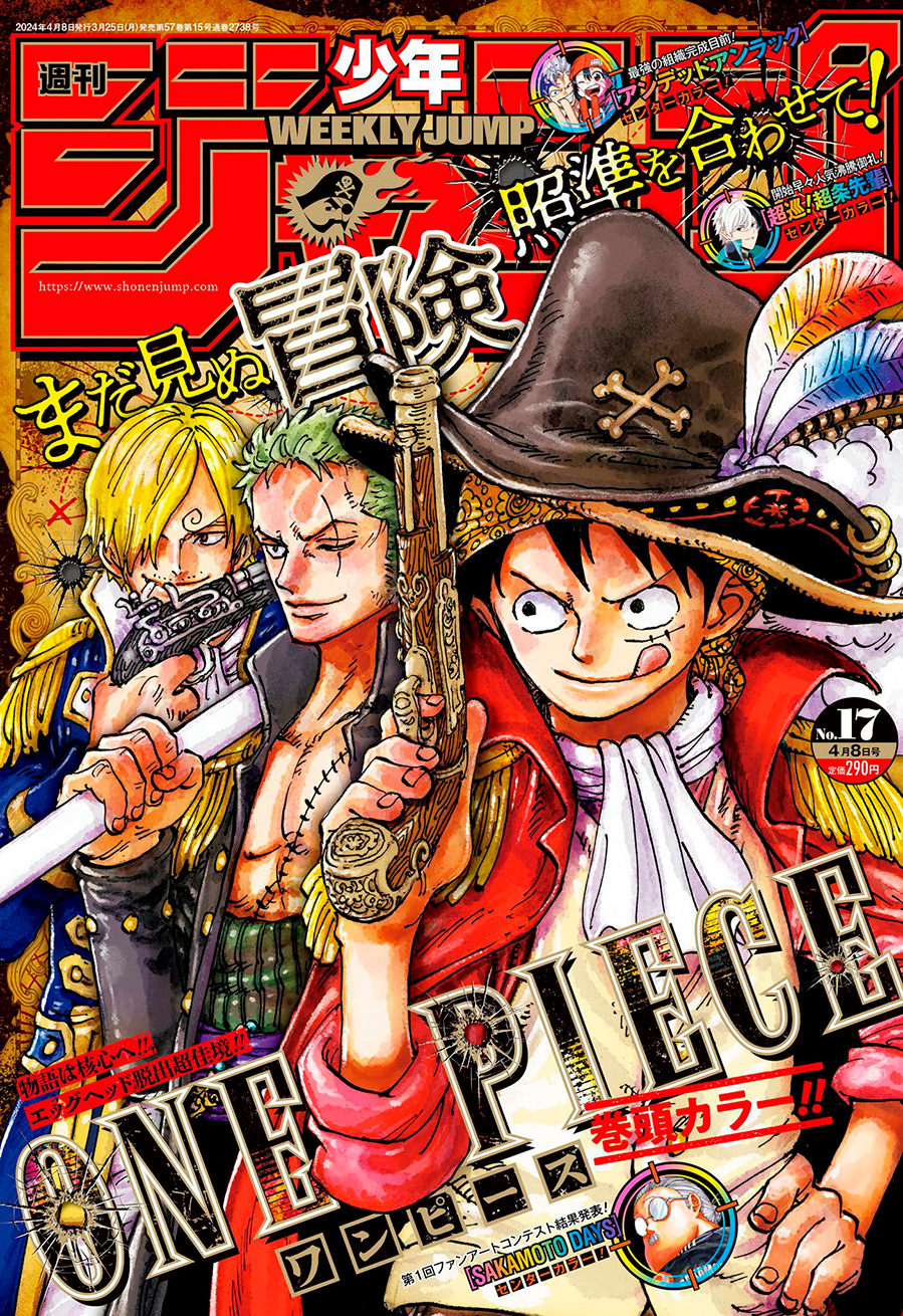 One Piece capítulo 1111 - página 1