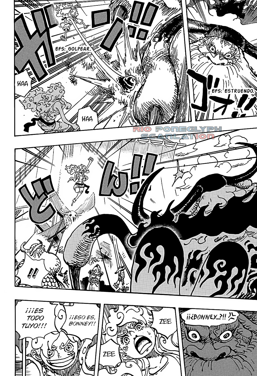 One Piece capítulo 1121 - página 4