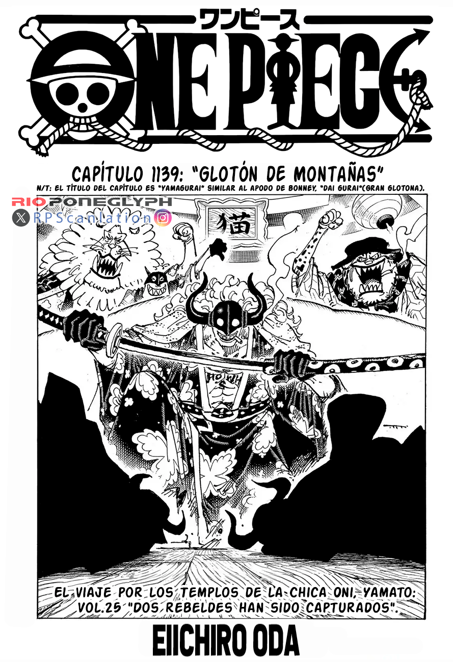 One Piece capítulo 1139 - página 1