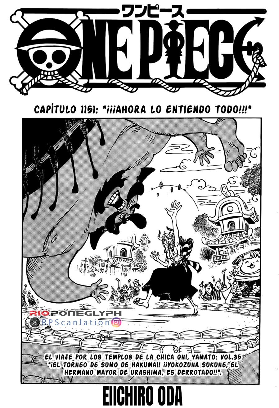 One Piece capítulo 1151 - página 1