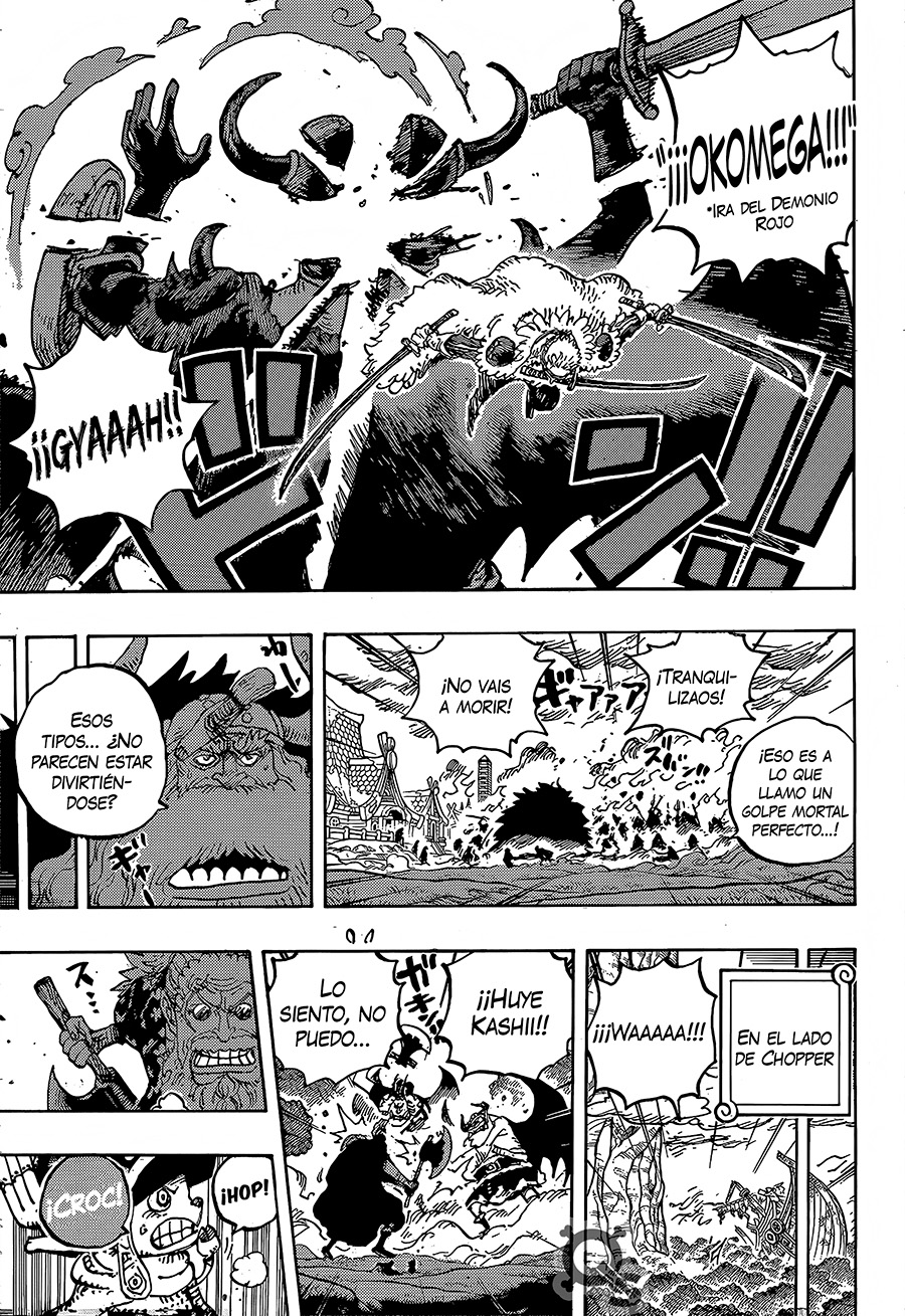 One Piece capítulo 1177 - página 7