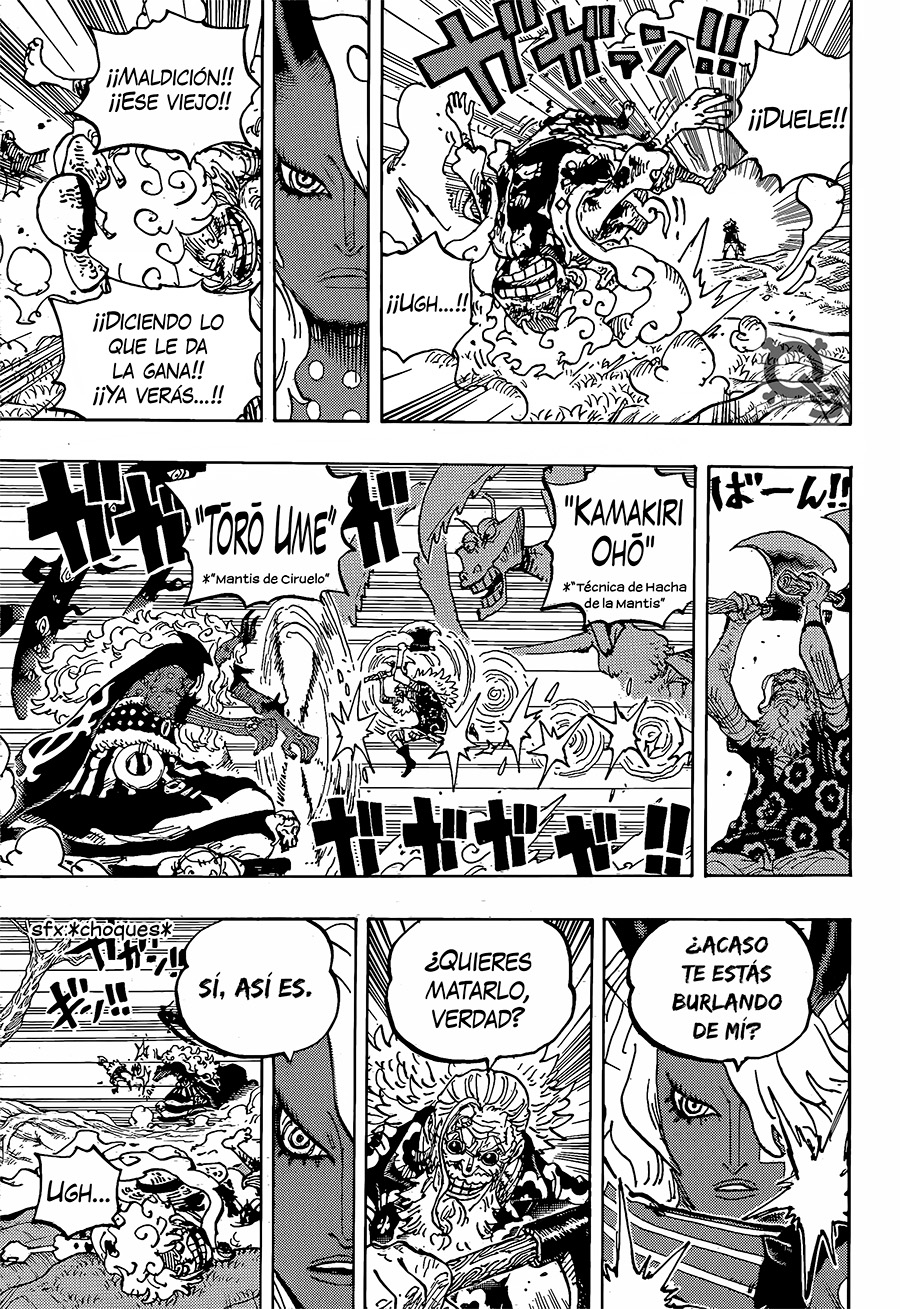 One Piece capítulo 1190 - página 7