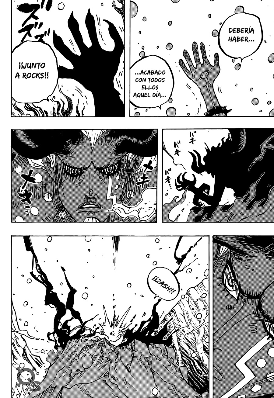 One Piece capítulo 1191 - página 4