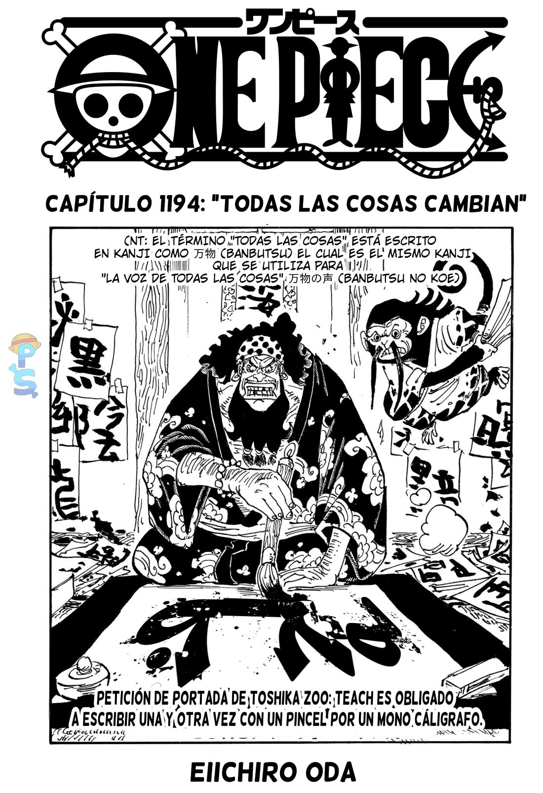 One Piece capítulo 1194 - página 1