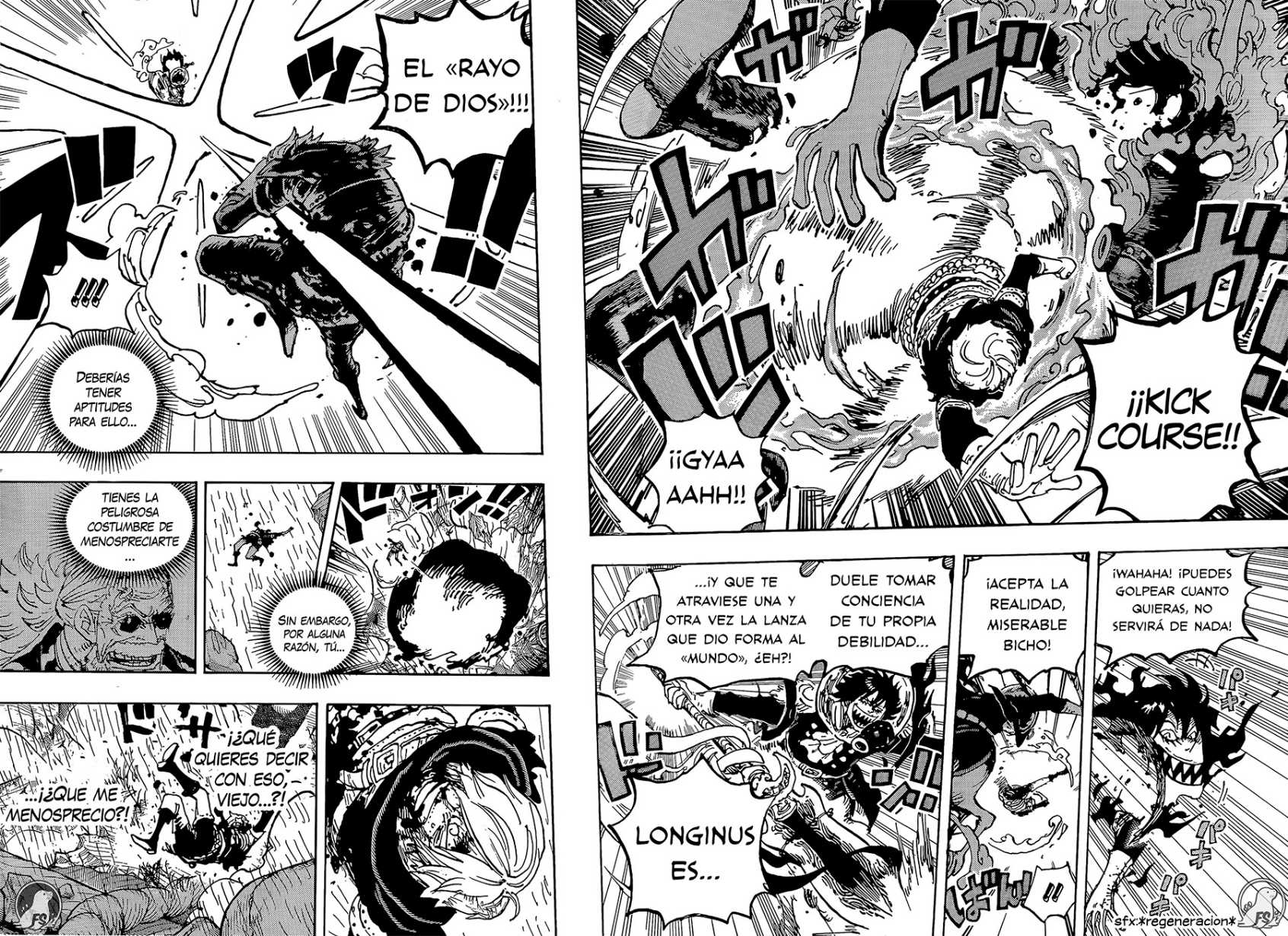 One Piece capítulo 1195 - página 14